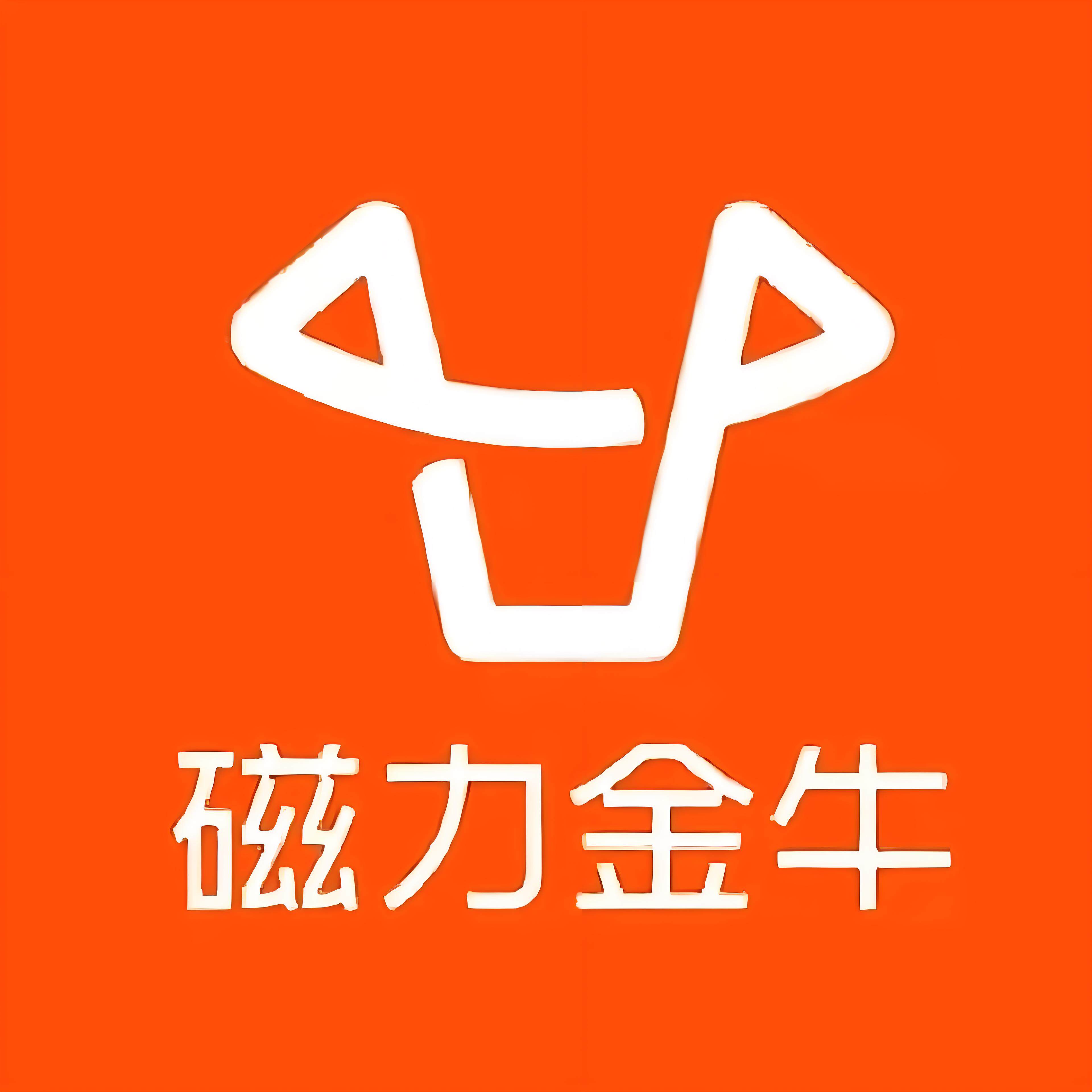 岳阳快手广告